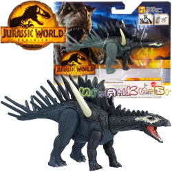 Jurassic World Dominion Динозавър Miragala HDX23